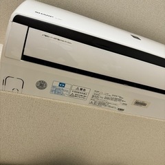 エアコン　SHARP AC-288FT 2018年製　美品