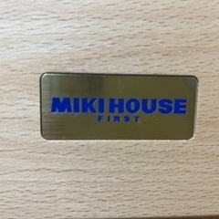 引き取り先、決まりました】MIKIHOUSEのベビーベッド/布団、キルト