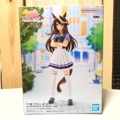 ウマ娘 シンボリルドルフ フィギュア プライズ品