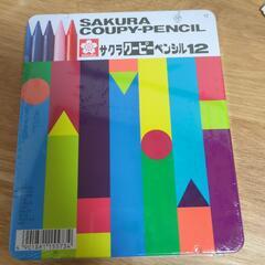 サクラ クーピー ペンシル12色