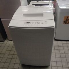 2020年ジモティー特価 7kg大容量 アイリスオーヤマ 洗濯機