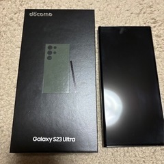 国内版　GALAXY S23 ultra 256GB docom...