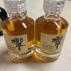 響17 ミニボトルセット