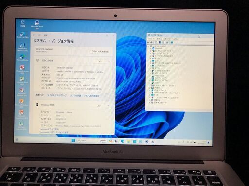 MacBook Air 13インチ Early 2015 MMGF2J/A・箱付きセット・MacOS