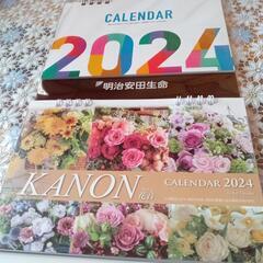 flowerカレンダー