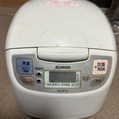 ZOJIRUSHI 炊飯器