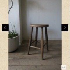 昭和 レトロ 木製 スツール 丸椅子