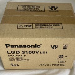 ☆パナソニック Panasonic LGD3100V LE1 ダ...