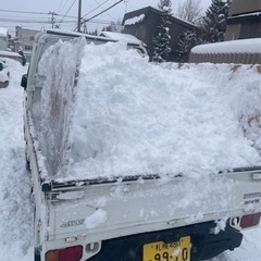 軽トラ排雪　北広島市　厚別、白石、豊平区方面1台2000円 〜