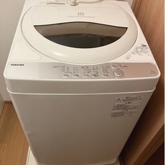 洗濯機　TOSHIBA  AW-5G6(W)