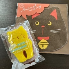 【新品】猫ちゃん 雑貨
