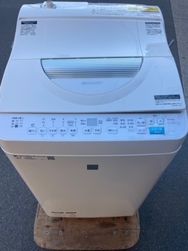 早い者勝ち！2020年式SHARP乾燥機能付き洗濯機5.5kg