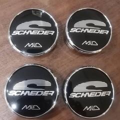 【未使用】SCHNEIDER シュナイダー センターキャップ４個セット