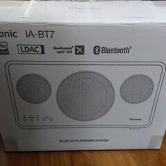 【新品未使用】olasonic (IA-BT7)高音質Bluetoothスピーカー