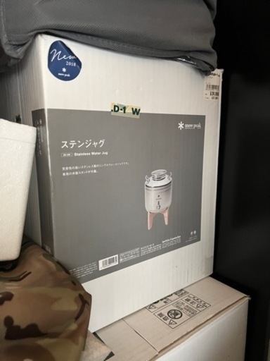 スノーピーク　ステンジャグ指値可