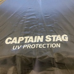 Captain stagアウトドア用日傘