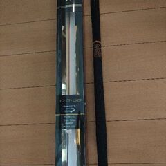 がまかつ グレ競技4 175-50