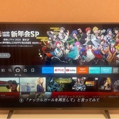 Fire TV搭載4Kスマートテレビ　1月21日迄！