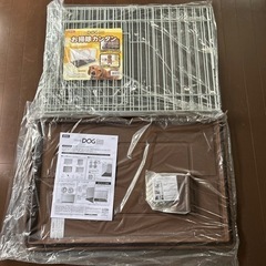 新品未使用　犬用　サークル　ゲージ