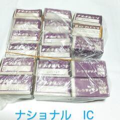 enoi エノイ　ぷるマグ　ノベルティ2色　メガ磁石 enoi エノイぷるマグノベルティ2色メガ磁石