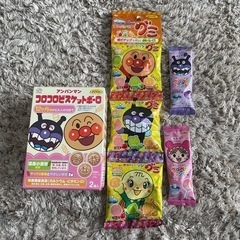 アンパンマン　お菓子　ボーロ　グミ　ペロペロキャンディ