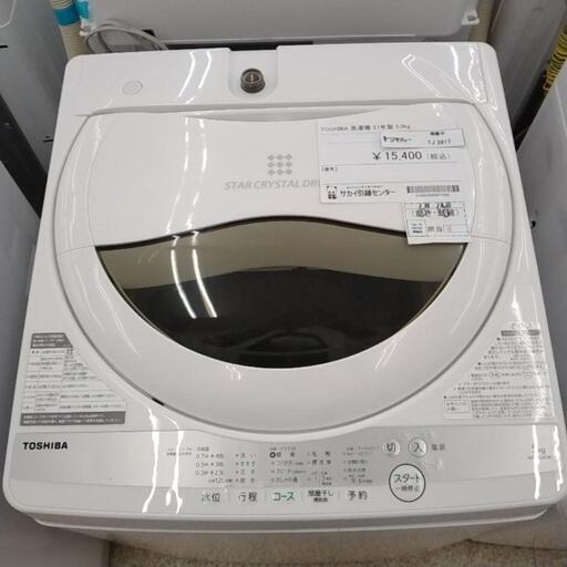 TOSHIBA 洗濯機 21年製 5.0kg             TJ2817