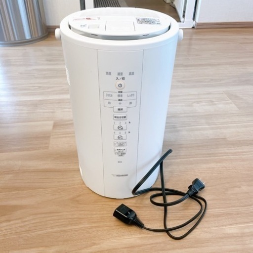 象印　EE-DC50スチーム式加湿器