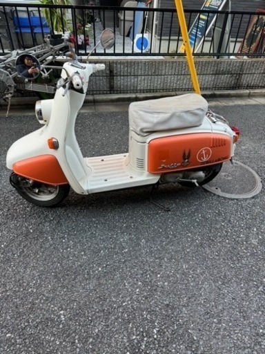HONDA ジュリオ  希少車