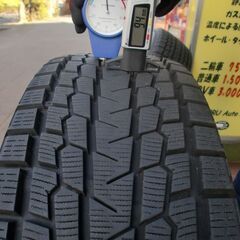 良品 20年後期製 ヨコハマ GRASS & 9.6~9.4mm山 iceGUARD G075 225/65R17 RAV4CR-VX-TRAILCX-5CX-8OUTBACKESCUDO等に