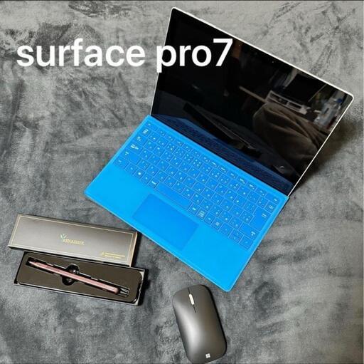 【限定特価】Surface Pro 7 純正キーボードカバー付き