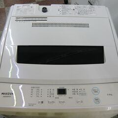 maxzen 全自動洗濯機 ステンレス槽 5.0kg 2021年製 JW50WP01