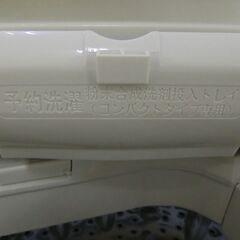 maxzen 全自動洗濯機 ステンレス槽 5.0kg 2021年製 JW50WP01