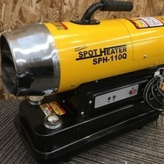 店頭引取限定】【中古】NAKATOMI ナカトミ 電気ファンヒーター 30,800