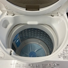 トレファク摂津店】TOSHIBAの全自動洗濯機 入荷致しました‼︎
