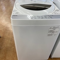 トレファク摂津店】TOSHIBAの全自動洗濯機 入荷致しました‼︎