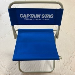 CAPTAIN STAG ミニチェア1脚