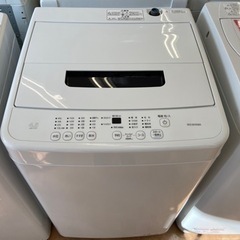 トレファク摂津店】IRIS OHYAMA 2022年製 全自動洗濯機入荷しました‼︎