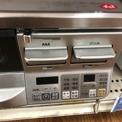 安心の6ヶ月保証付き！！大阪ガス都市ガステーブル　2016年製　取りに来れる方限定！売ります！