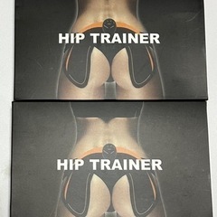 2個セットEMS HIPS TRAINER ヒップトレーナー未使用品