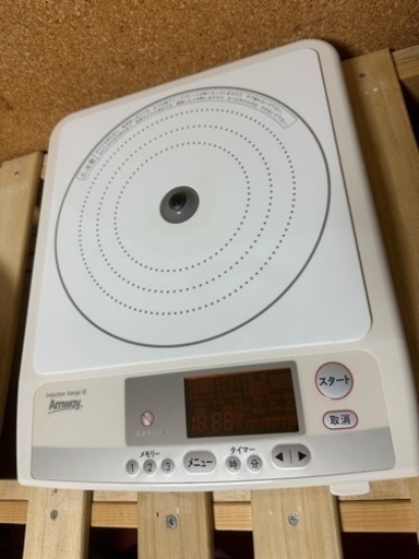 ◼️美品◼️ アムウェイ インダクションレンジ＋フライパン - 電磁調理器