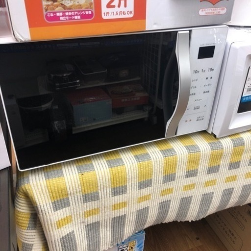 安心の6ヶ月保証付き！！未使用品　YAMAZEN オーブンレンジ　取りに来れる方限定！売ります！
