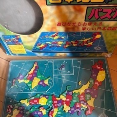 日本地図　パズル