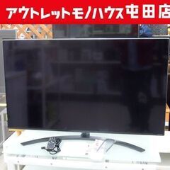 LG 49インチ液晶テレビ 2021年製 4K対応 49NANO...