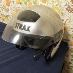 ジェットヘルメット・Bluetoothマイク付　STRAX SJ-4