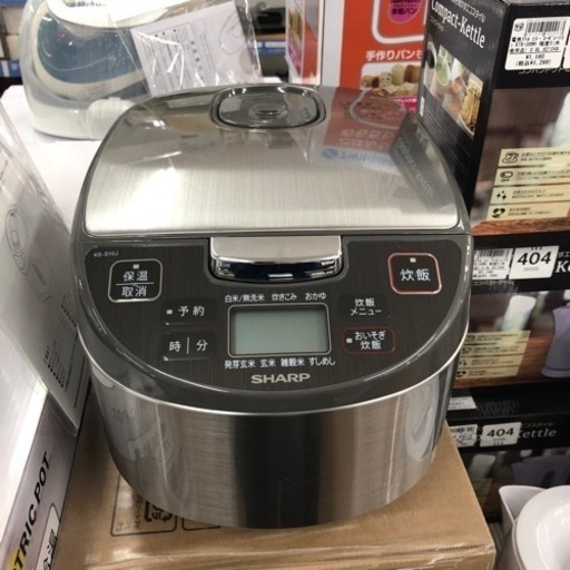 安心の6ヶ月保証付き！！未使用品SHARPマイコン炊飯ジャー　5.5合　　取りに来れる方限定！売ります！