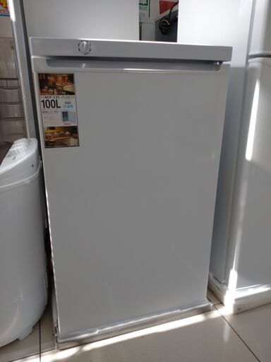 Abitelaxアビテラックス100L冷凍庫美品です