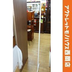 tower スリムコートハンガー 立て掛け 玄関 コート掛け 洋...