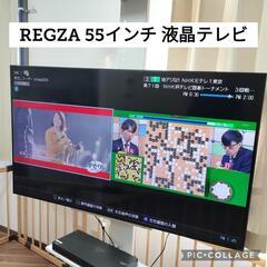 REGZA 55インチ 4K液晶テレビ 55Ｍ520X 