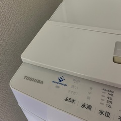 東芝の洗濯機です。