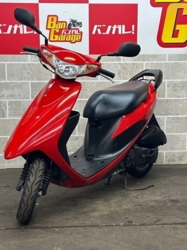スズキ　SUZUKI　ADDRESS V50   アドレスV50　5505km　CA42A　 エンジンオイル・バッテリー新品交換   無料配送エリア有り　ナンバー登録代行受付中　バンガレージ京都